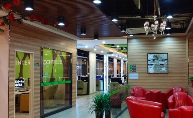 Ambient Lighting Fixtures